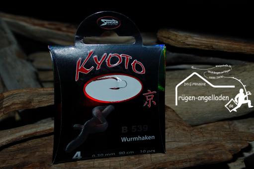 Kyoto Wurmhaken #4 - Angelhaken  - Aal  - angeln  Deutschland - Schweden 